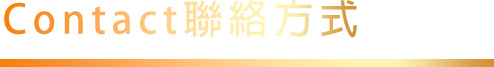 台南借貸,機車借貸,機車借款,台南借錢,汽車借貸,汽車借款,房屋借貸,台南房屋借款,台南汽車借款,台南當舖借錢,台南借貸,台南房屋借款